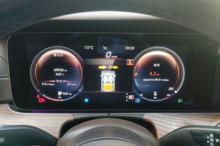 奔驰E级 2022款 改款二 E 260 L中控内饰14