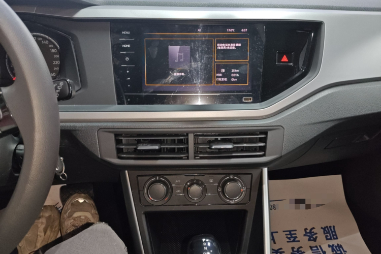 大众 Polo 2019款 Plus 1.5L 自动全景乐享版局部细节16