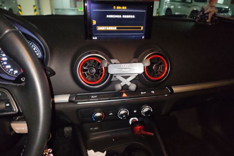 奥迪A3 2017款 Sportback 35 TFSI 进取型中控内饰16