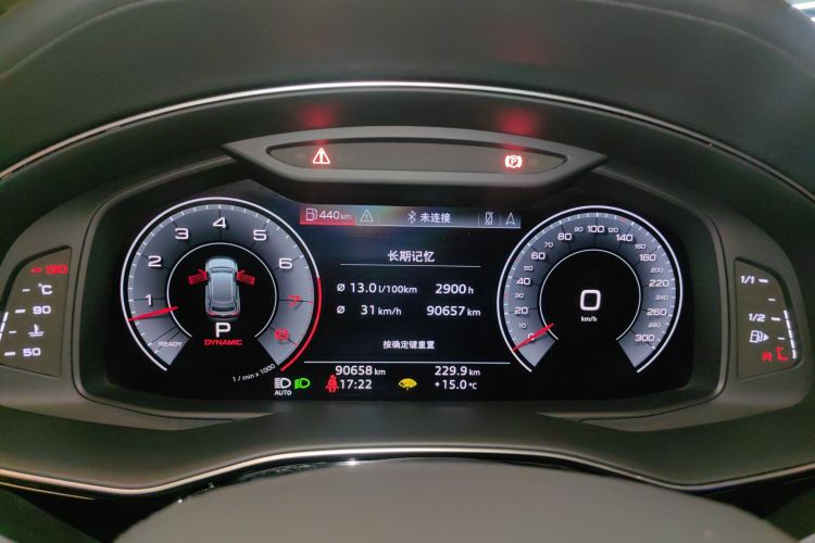 奥迪Q8 2019款 55 TFSI 臻选动感型局部细节14