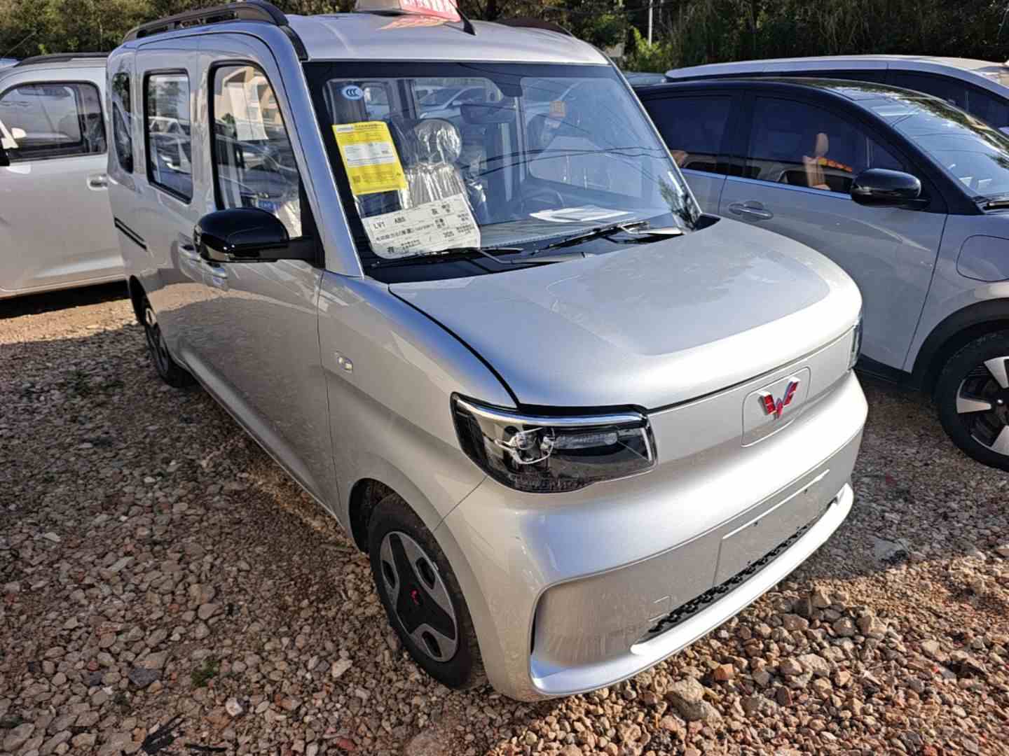 五菱汽车 五菱之光新能源 2025款 305km 进取型(5)