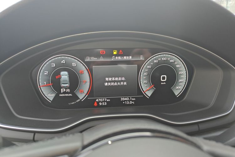 奥迪A4L 2022款 40 TFSI 时尚致雅型中控内饰14