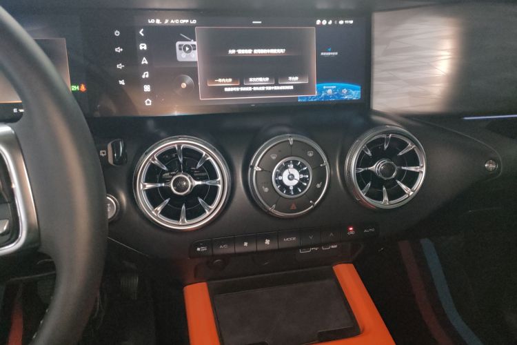 坦克300 2024款 2.0T 征服者中控内饰16