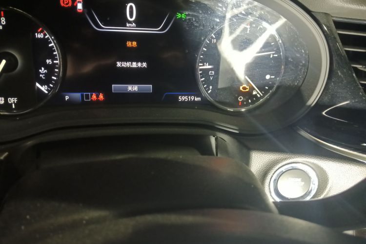 别克 君威 2020款 552T 豪华型中控内饰15
