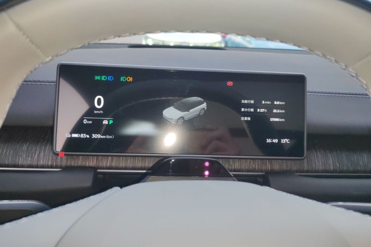 蔚来ES6 2024款 75kWh中控内饰14