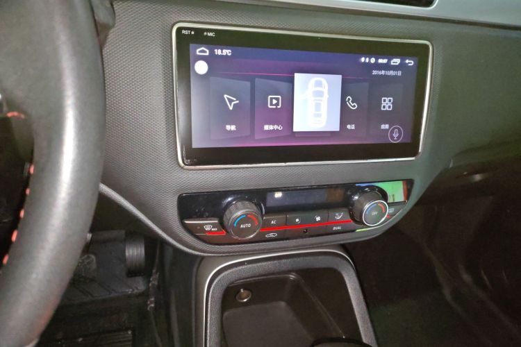 观致5 2018款 1.6T 自动尊贵型中控内饰16