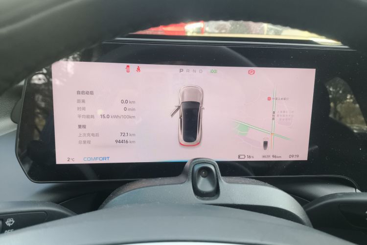 小鹏P7 2020款 670E中控内饰14