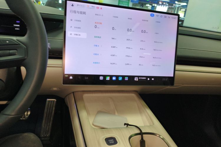 小米汽车 小米SU7 2024款 四驱超长续航高阶智驾Max版局部细节16