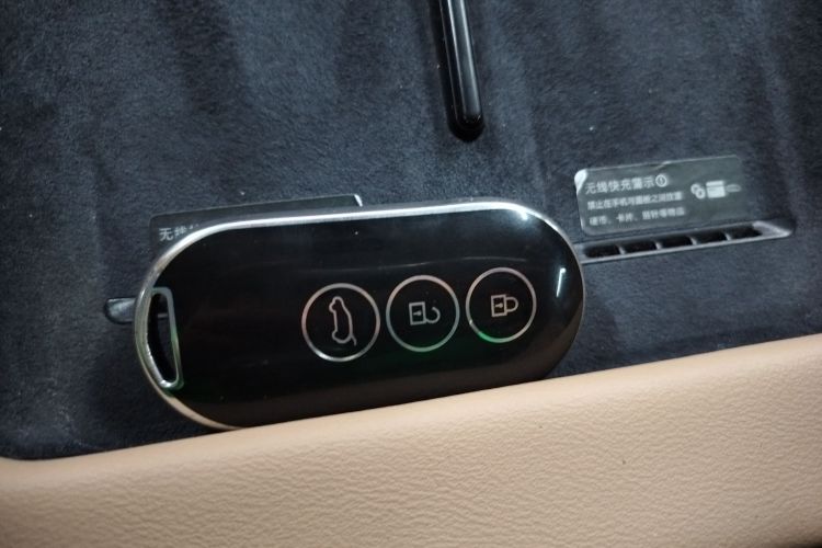 鸿蒙智行 问界M7 2024款 1.5T 后驱Plus版 5座中控内饰11