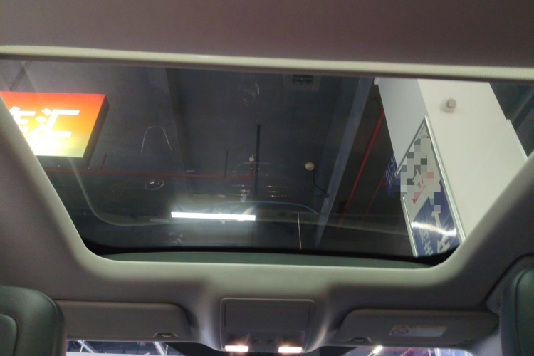 福特 福克斯 2021款 两厢 EcoBoost 180 自动锋潮型局部细节22