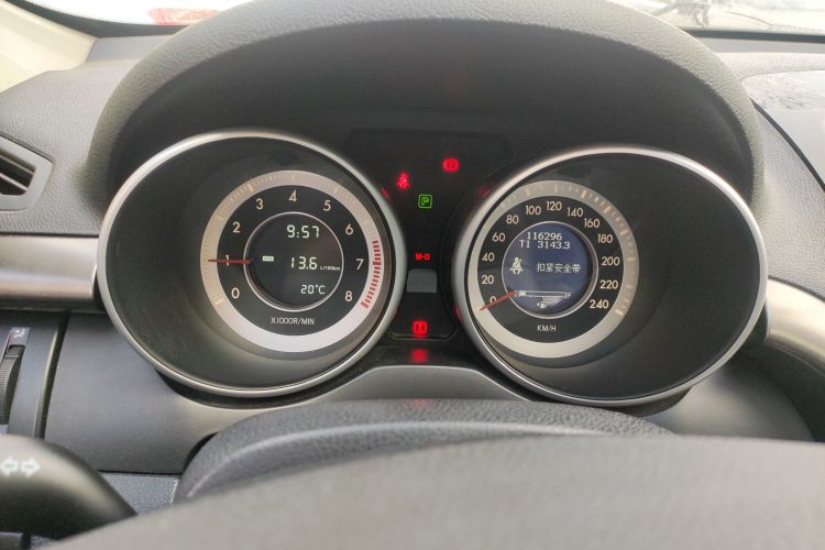 奔腾X80 2015款 2.0L 自动舒适型中控内饰14