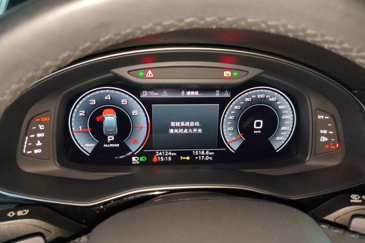 奥迪Q7 2021款 45 TFSI quattro S line运动型中控内饰14