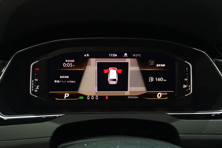 大众 蔚揽 2021款 2.0T 畅行版局部细节14