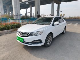 吉利汽车 远景 2018款 1.5L 手动幸福版
