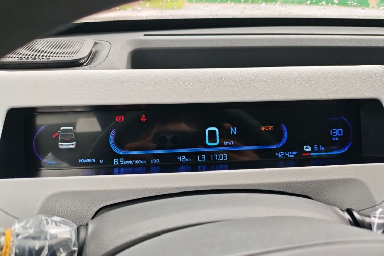 吉利银河 熊猫 2025款 210km 元气熊局部细节14