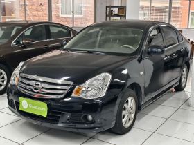 日产 轩逸 2012款 经典 1.6XE 手动舒适版