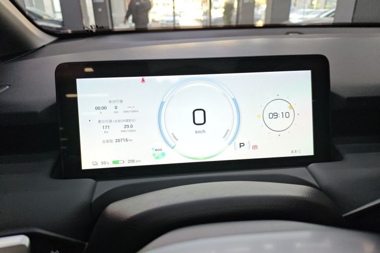 埃安 AION Y 2022款 Plus 70 智领版中控内饰14