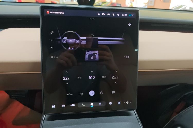 蔚来ET5T 2024款 75kWh Touring局部细节16