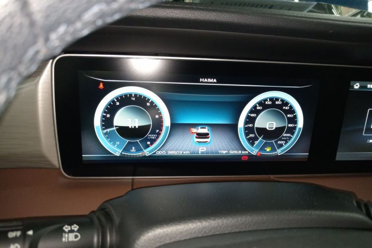 海马7X 2020款 1.6TGDI 自动豪华型局部细节14