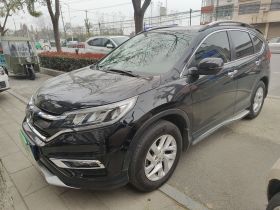 本田CR-V 2015款 2.4L 两驱豪华版