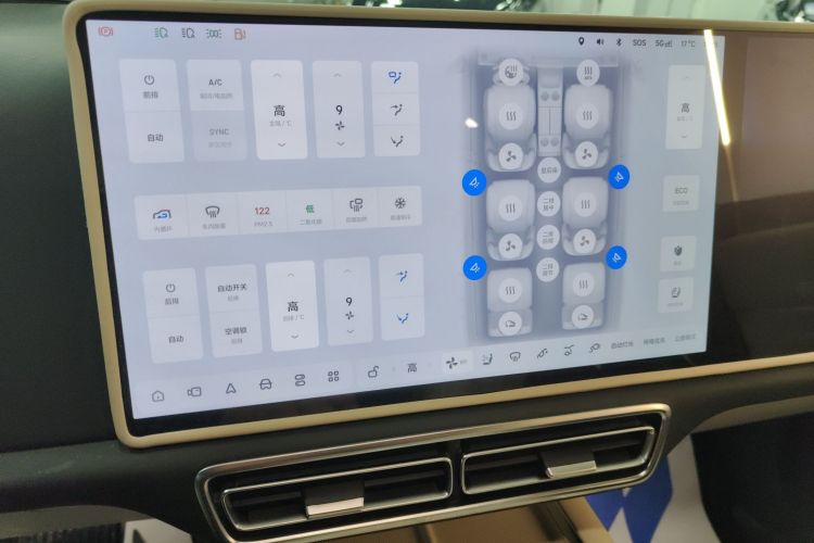 理想汽车 理想L9 2024款 Ultra中控内饰16