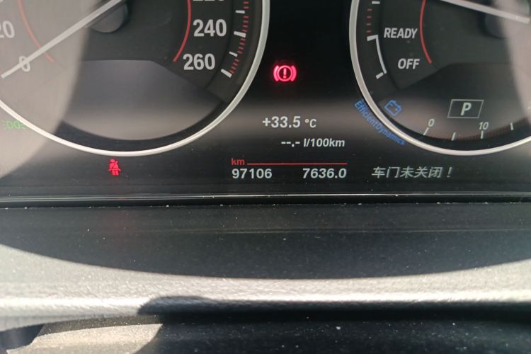 宝马3系 2017款 320Li M运动型中控内饰15