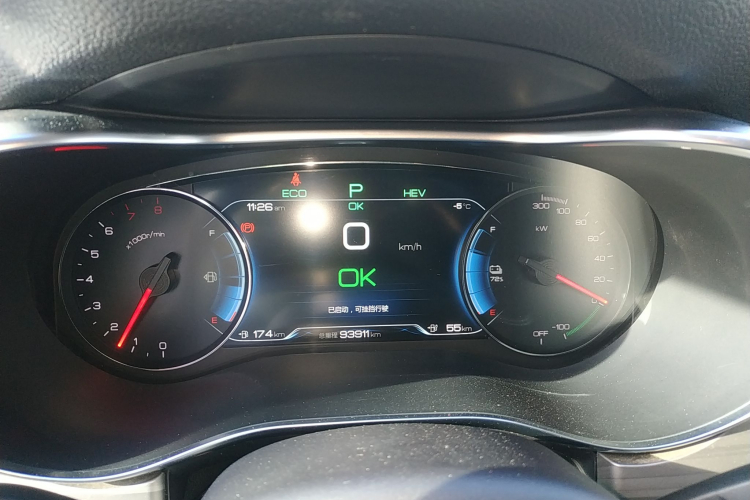 比亚迪 宋MAX新能源 2019款 DM 1.5T 智联致耀型 7座 国V中控内饰14