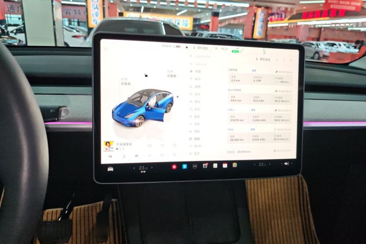特斯拉 Model Y 2024款 长续航全轮驱动版中控内饰16