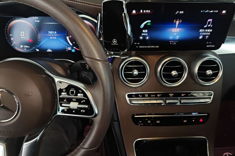 奔驰GLC 2022款 GLC 300 L 4MATIC 动感型中控内饰16