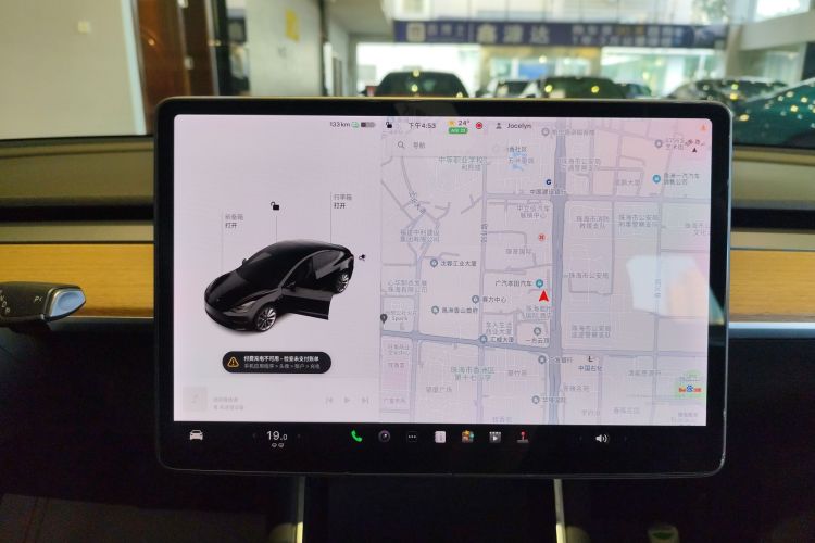 特斯拉 Model 3 2020款 标准续航后驱升级版中控内饰16