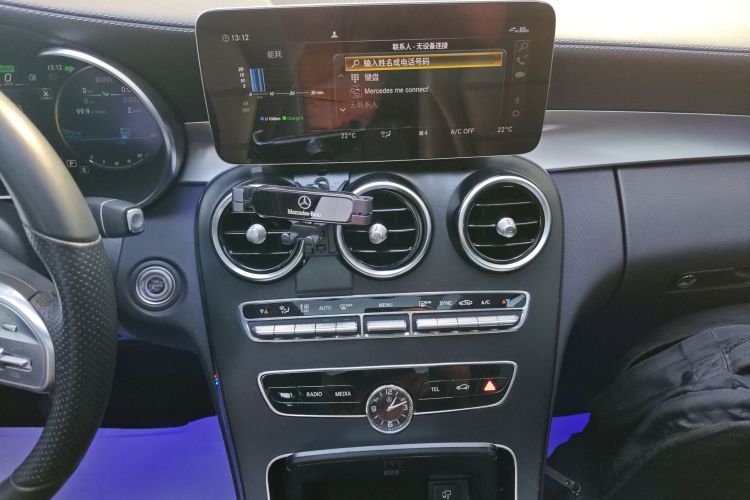 奔驰C级 2021款 C 260 L 运动星耀臻藏版中控内饰16