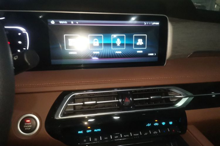 海马7X 2020款 1.6TGDI 自动豪华型中控内饰16