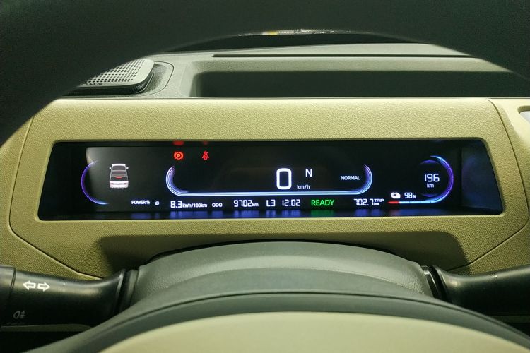 吉利银河 2024款 200km 熊猫骑士中控内饰14