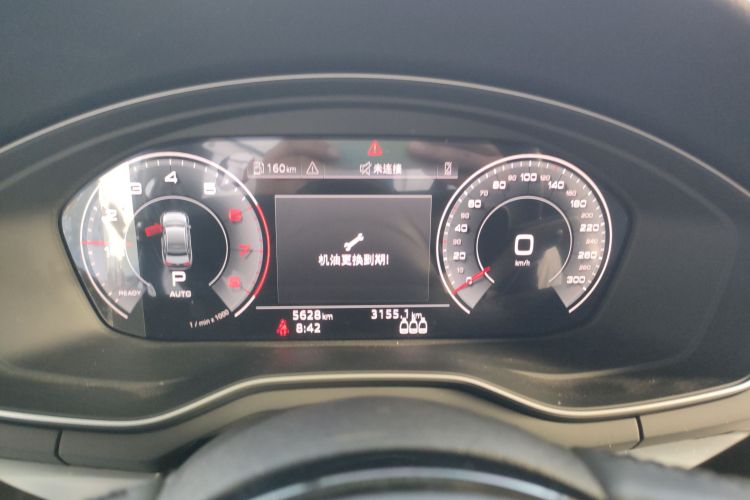 奥迪A4L 2023款 40 TFSI 时尚动感型中控内饰14