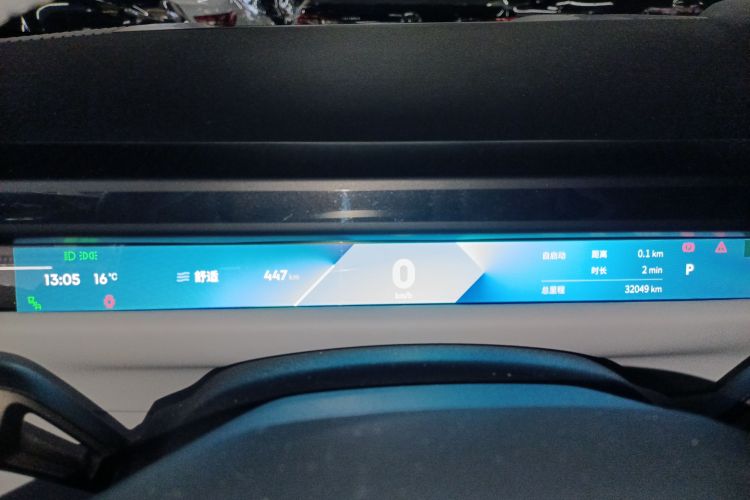 领克Z10 2024款 95kWh 702km四驱智驾Ultra中控内饰14