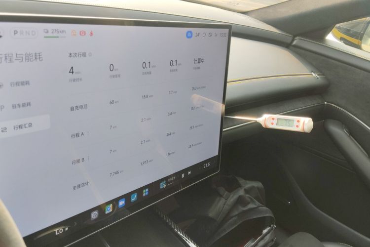 小米汽车 小米SU7 Ultra 2025款 Ultra局部细节16