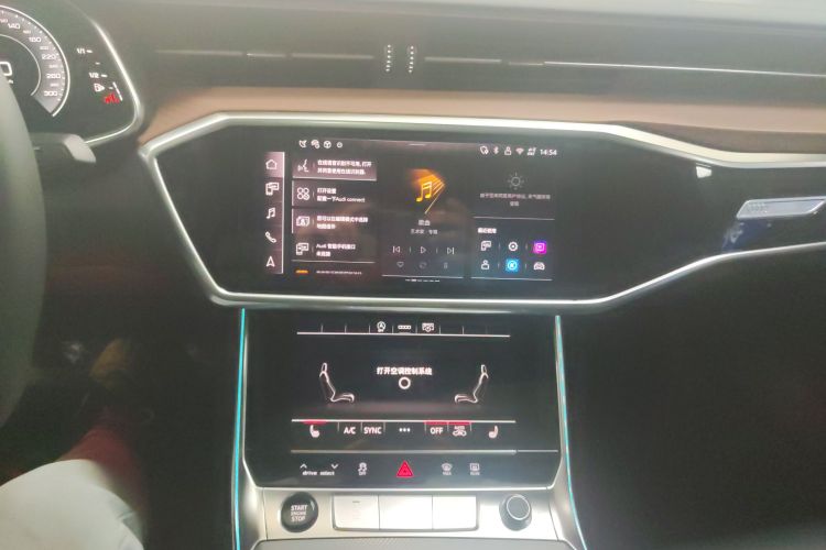 奥迪A6L 2025款 改款 45 TFSI 臻选动感型中控内饰16