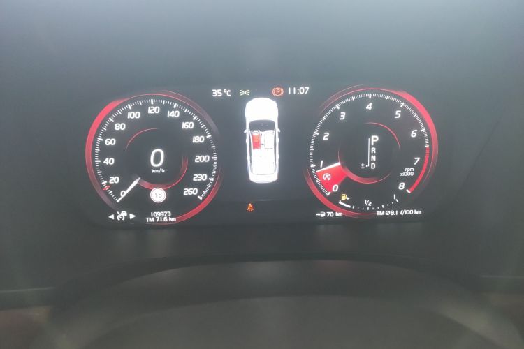 沃尔沃S90 2019款 T5 智远版中控内饰14