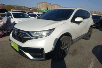 本田CR-V新能源 2021款 锐·混动e+ 2.0L 睿智版