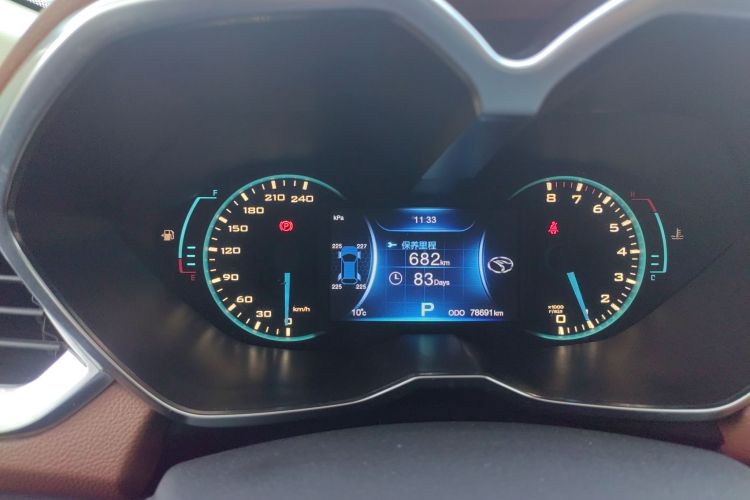 东南DX7 2017款 1.5T 自动尊贵型中控内饰14