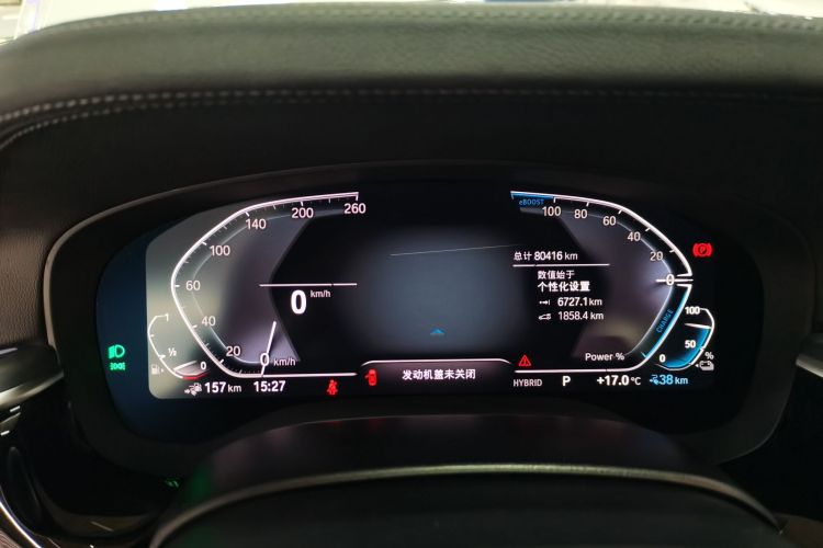 宝马5系新能源 2021款 改款 535Le M运动套装中控内饰14