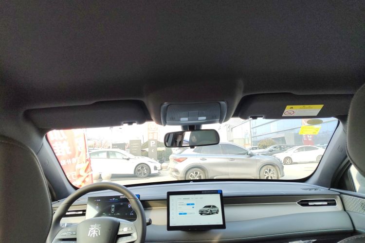 比亚迪 秦PLUS 2025款 DM-i 智驾版 55KM领先型中控内饰22