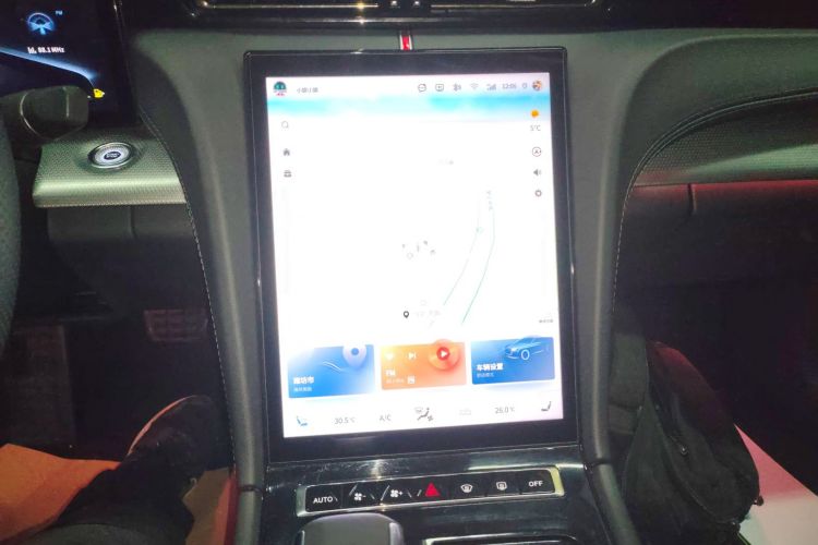 红旗H5 2023款 2.0T 自动智联旗畅版局部细节16