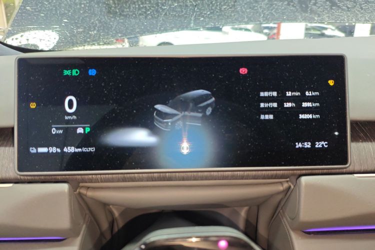 蔚来ES8 2023款 75kWh 行政版局部细节14