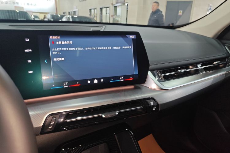 宝马X1 2023款 sDrive25Li M运动套装中控内饰16