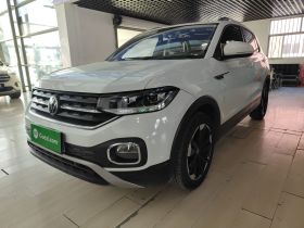 大众 探影 2023款 200TSI DSG 悦智联版