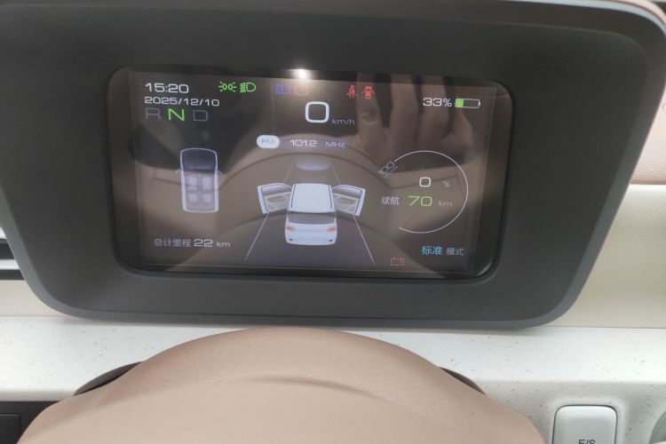 五菱汽车 宏光MINIEV 2024款 第三代 215km 青春版中控内饰14