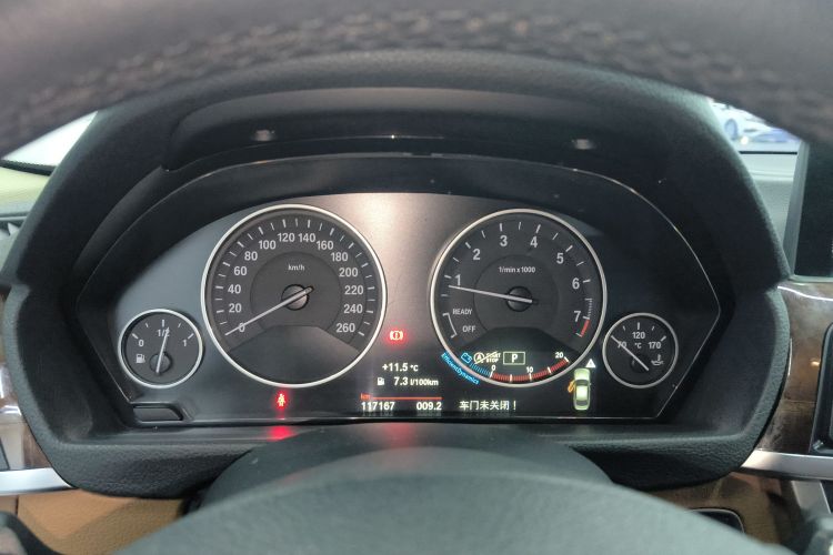 宝马3系 2015款 320Li 豪华设计套装中控内饰14