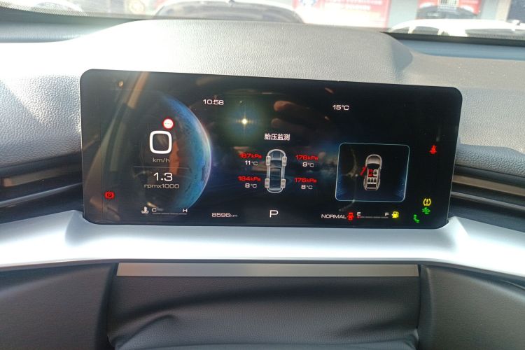 哈弗H6 2021款 第三代 2.0T 自动两驱Max中控内饰14