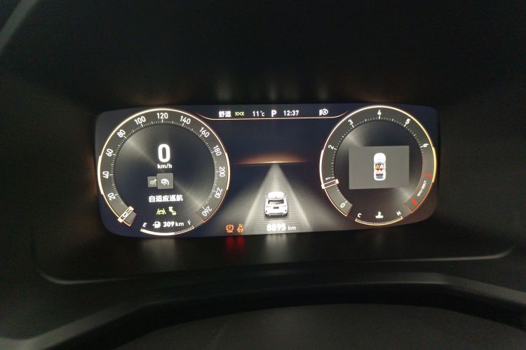 领克06 2023款 Remix 1.5T 劲Halo局部细节14